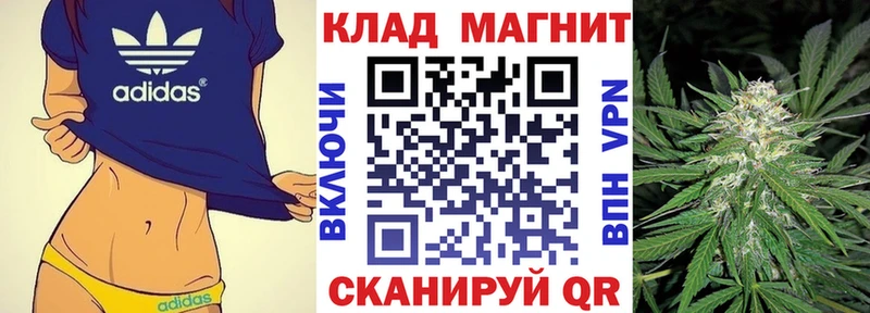 Где купить наркотики Бабаево ГАШИШ СК КОКАИН Меф мяу мяу Канабис