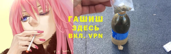 амф Арсеньев