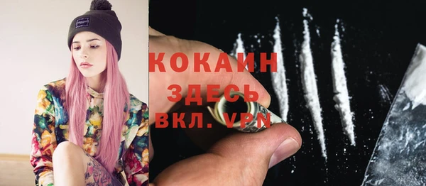 не бодяженный Пролетарск