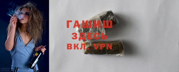 не бодяженный Пролетарск