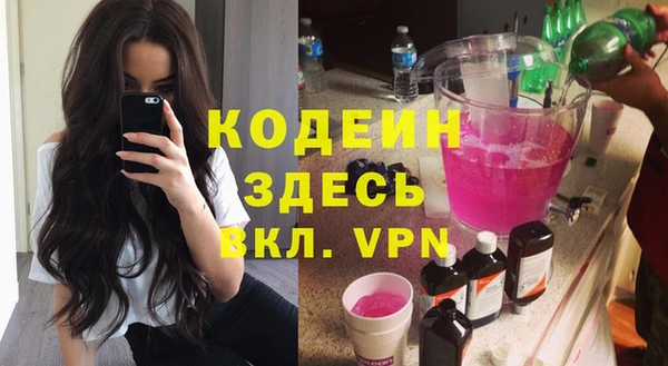 а пвп мука Приозерск
