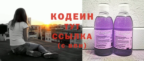 а пвп мука Приозерск
