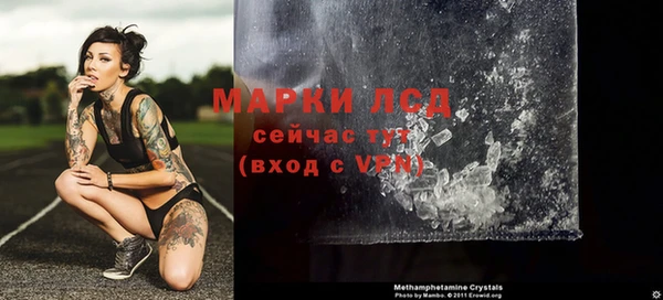 амф Арсеньев