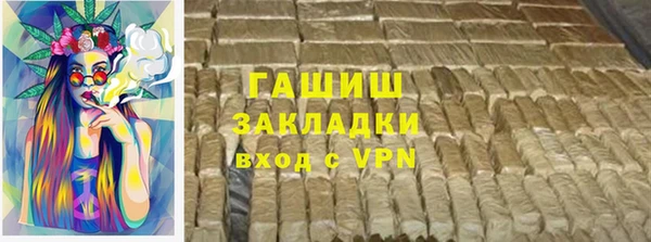 спайс Алзамай