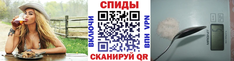 где купить наркоту  Бабаево  Метамфетамин мет 